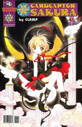 Cardcaptor Sakura Comic #32